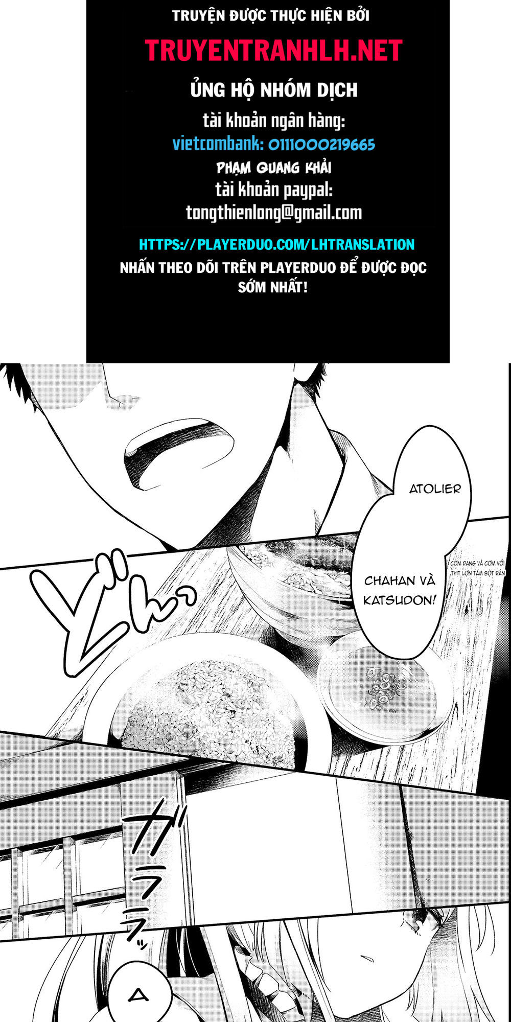 Tsuihousha Shokudou E Youkoso! - Chapter 1
