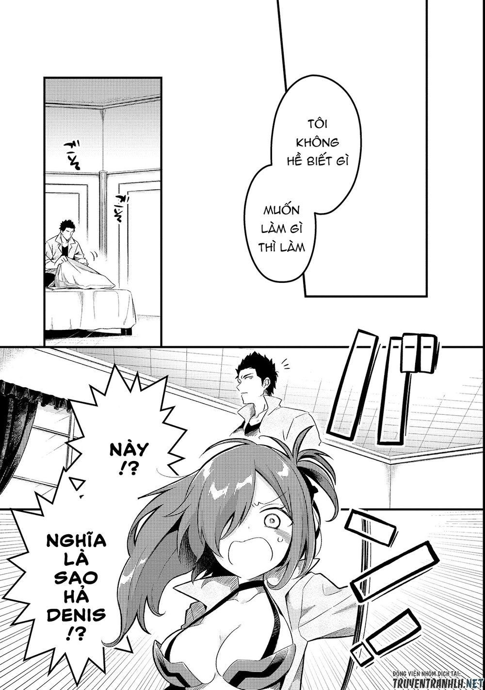 Tsuihousha Shokudou E Youkoso! - Chapter 1