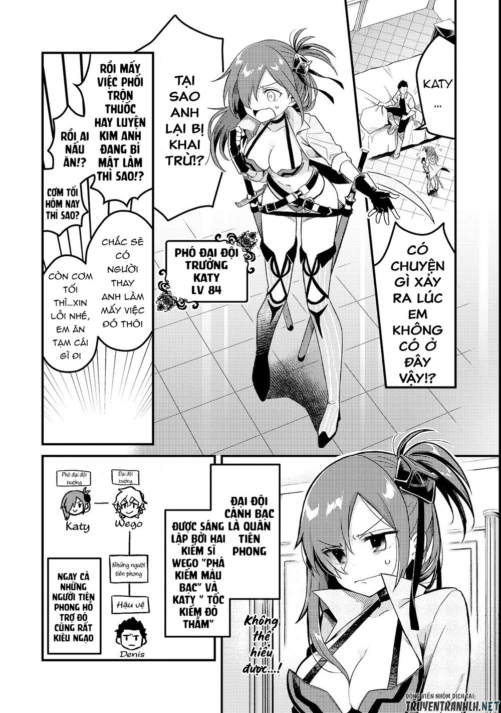 Tsuihousha Shokudou E Youkoso! - Chapter 1