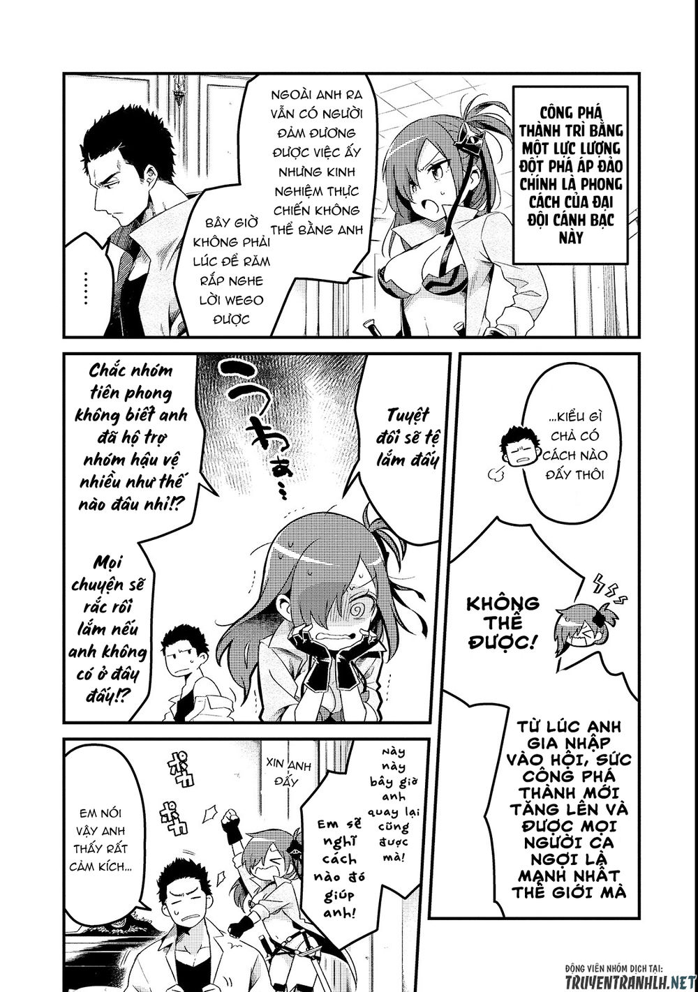 Tsuihousha Shokudou E Youkoso! - Chapter 1