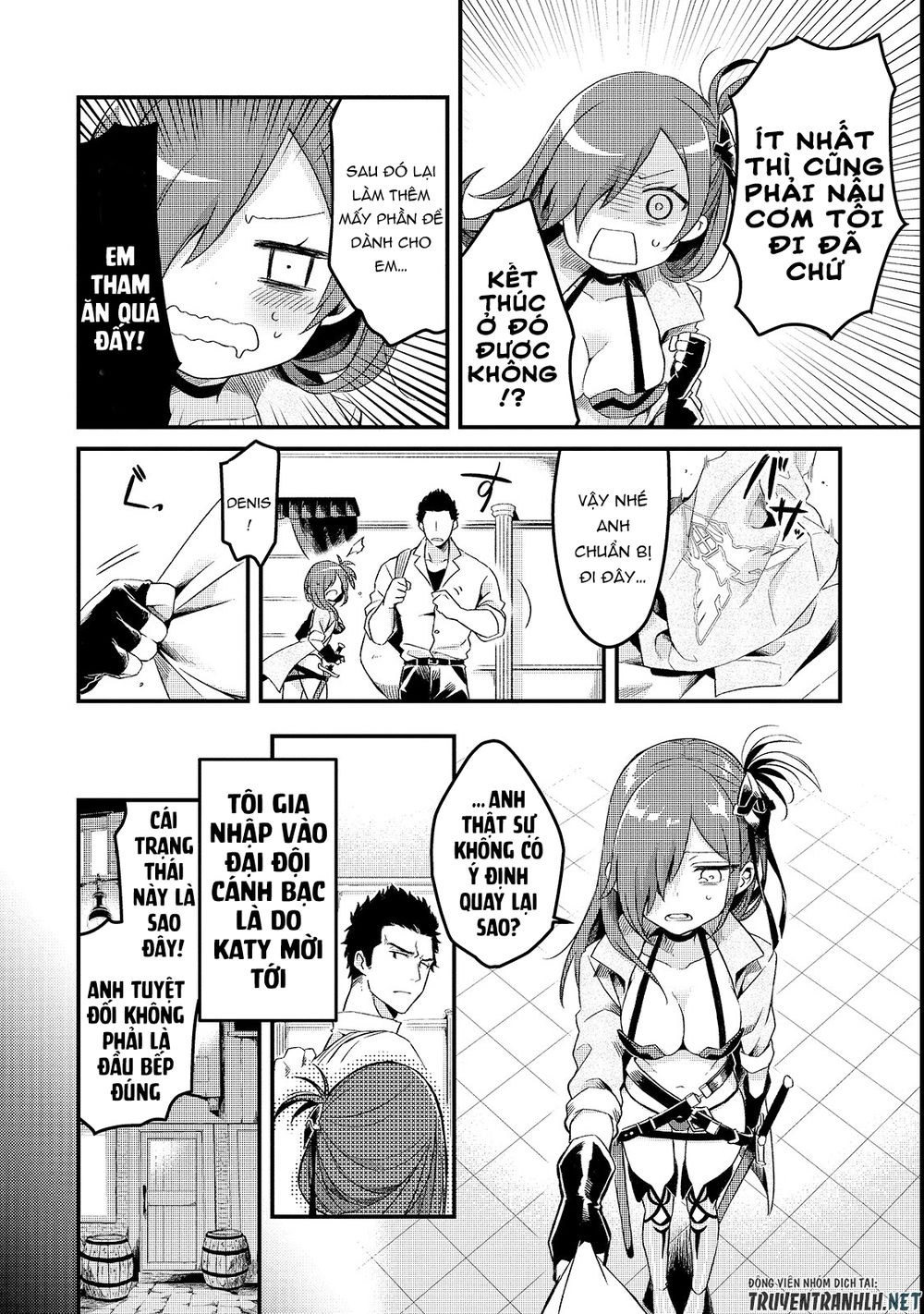 Tsuihousha Shokudou E Youkoso! - Chapter 1