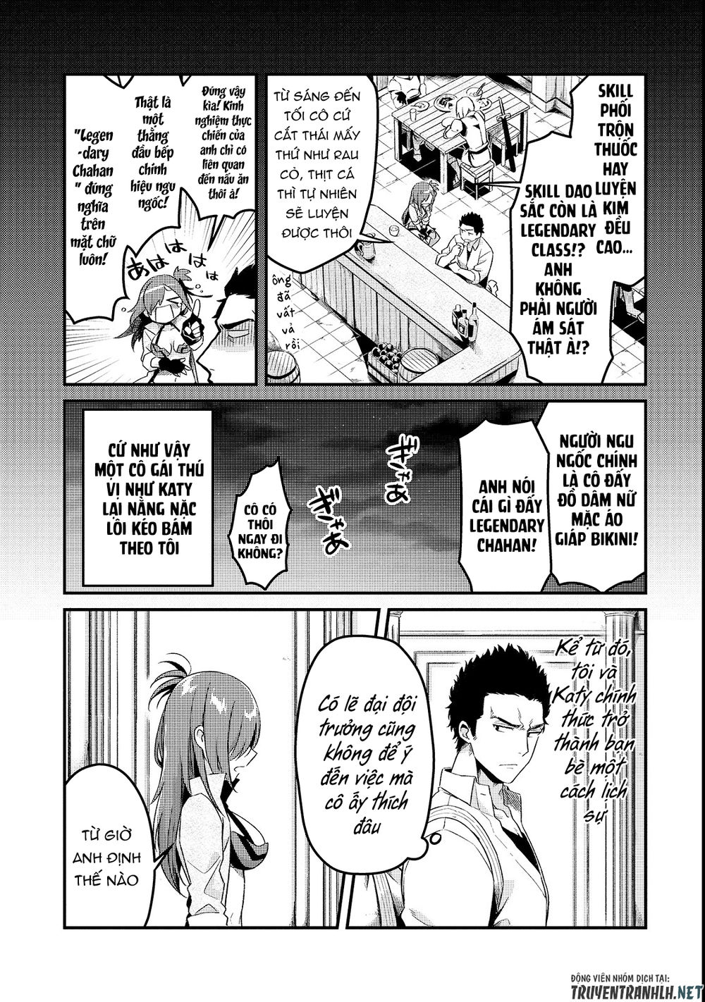Tsuihousha Shokudou E Youkoso! - Chapter 1