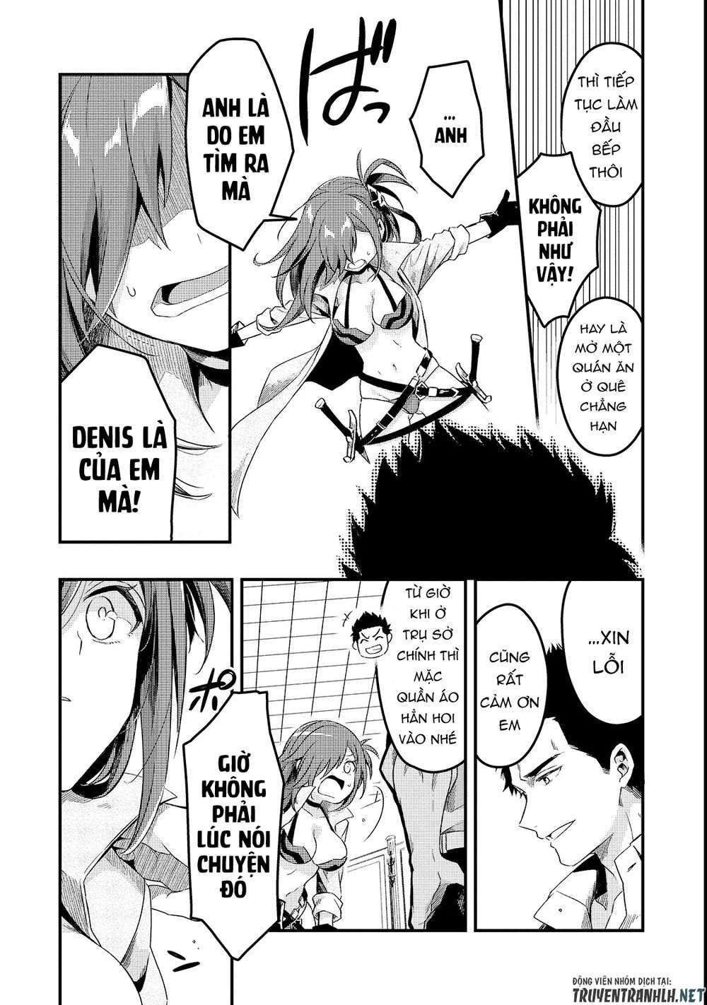Tsuihousha Shokudou E Youkoso! - Chapter 1