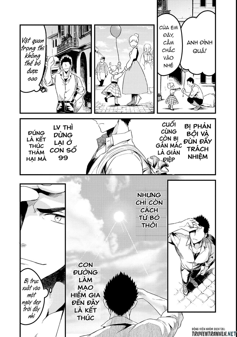 Tsuihousha Shokudou E Youkoso! - Chapter 1