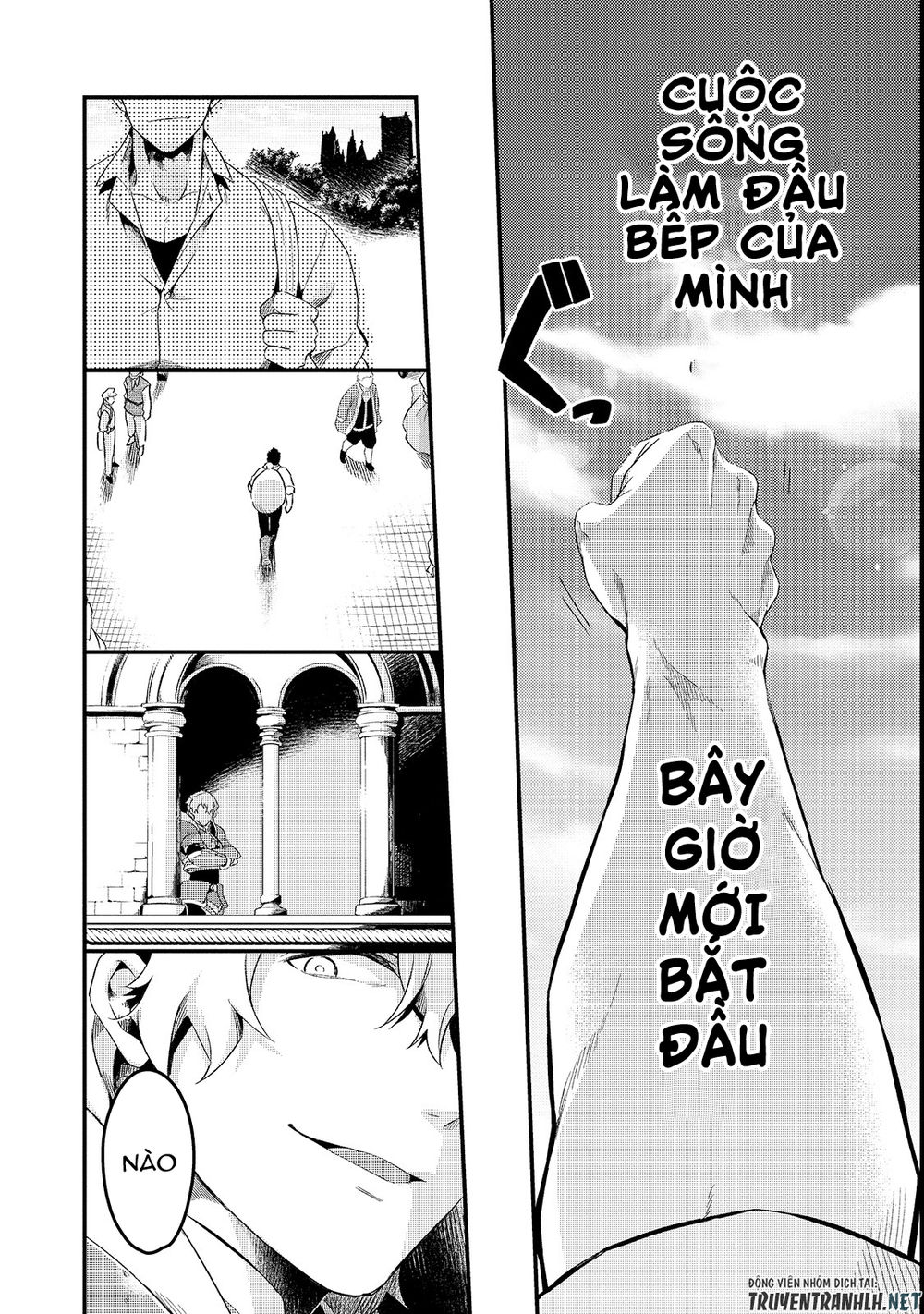 Tsuihousha Shokudou E Youkoso! - Chapter 1