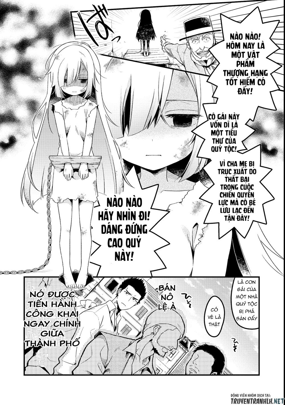 Tsuihousha Shokudou E Youkoso! - Chapter 1