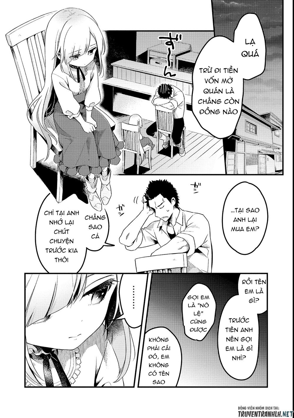 Tsuihousha Shokudou E Youkoso! - Chapter 1