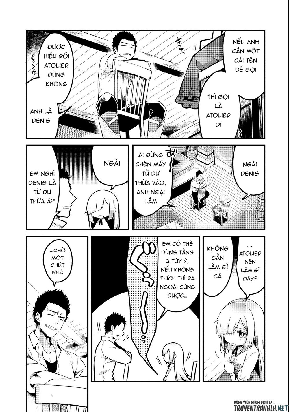 Tsuihousha Shokudou E Youkoso! - Chapter 1