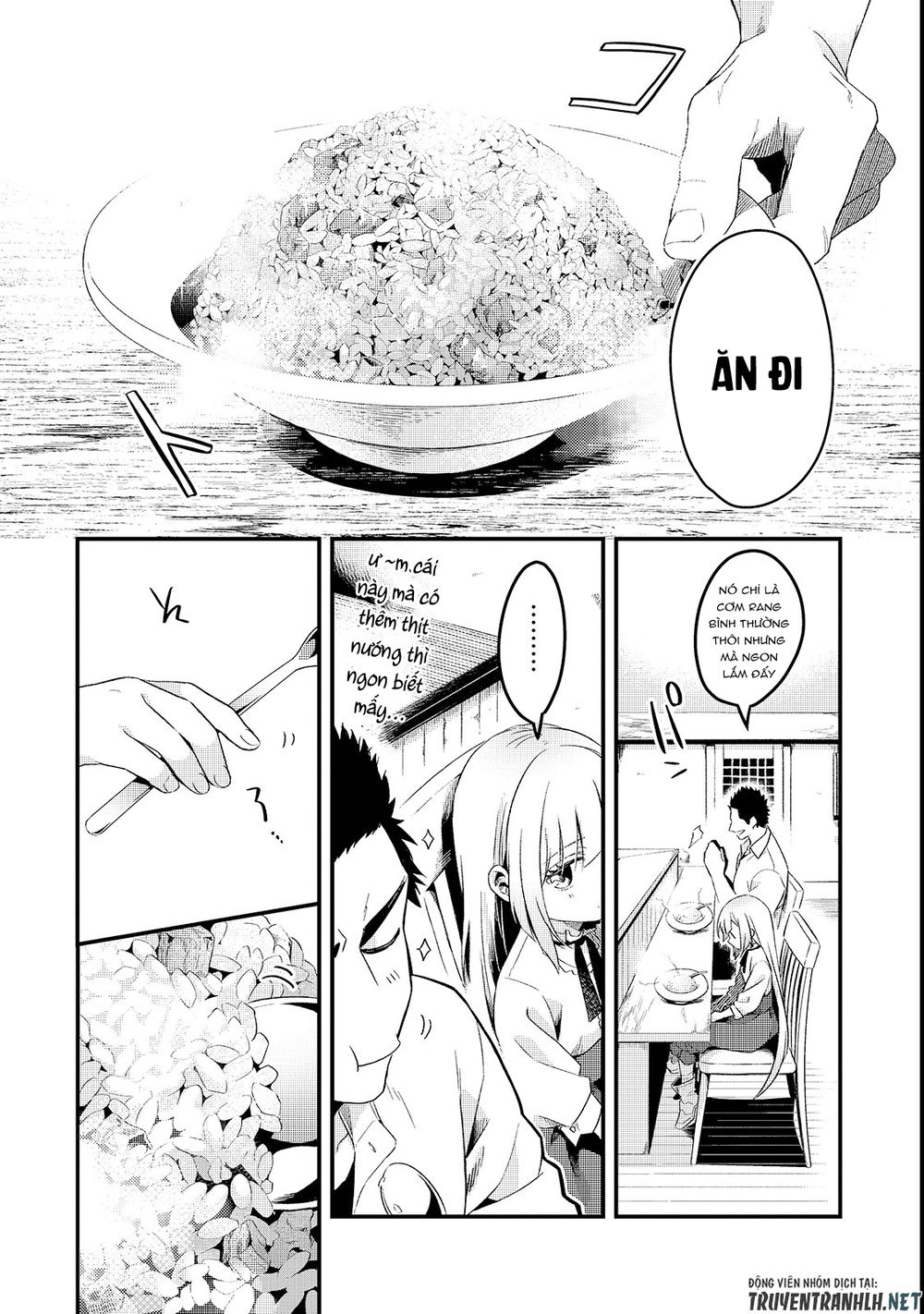 Tsuihousha Shokudou E Youkoso! - Chapter 1