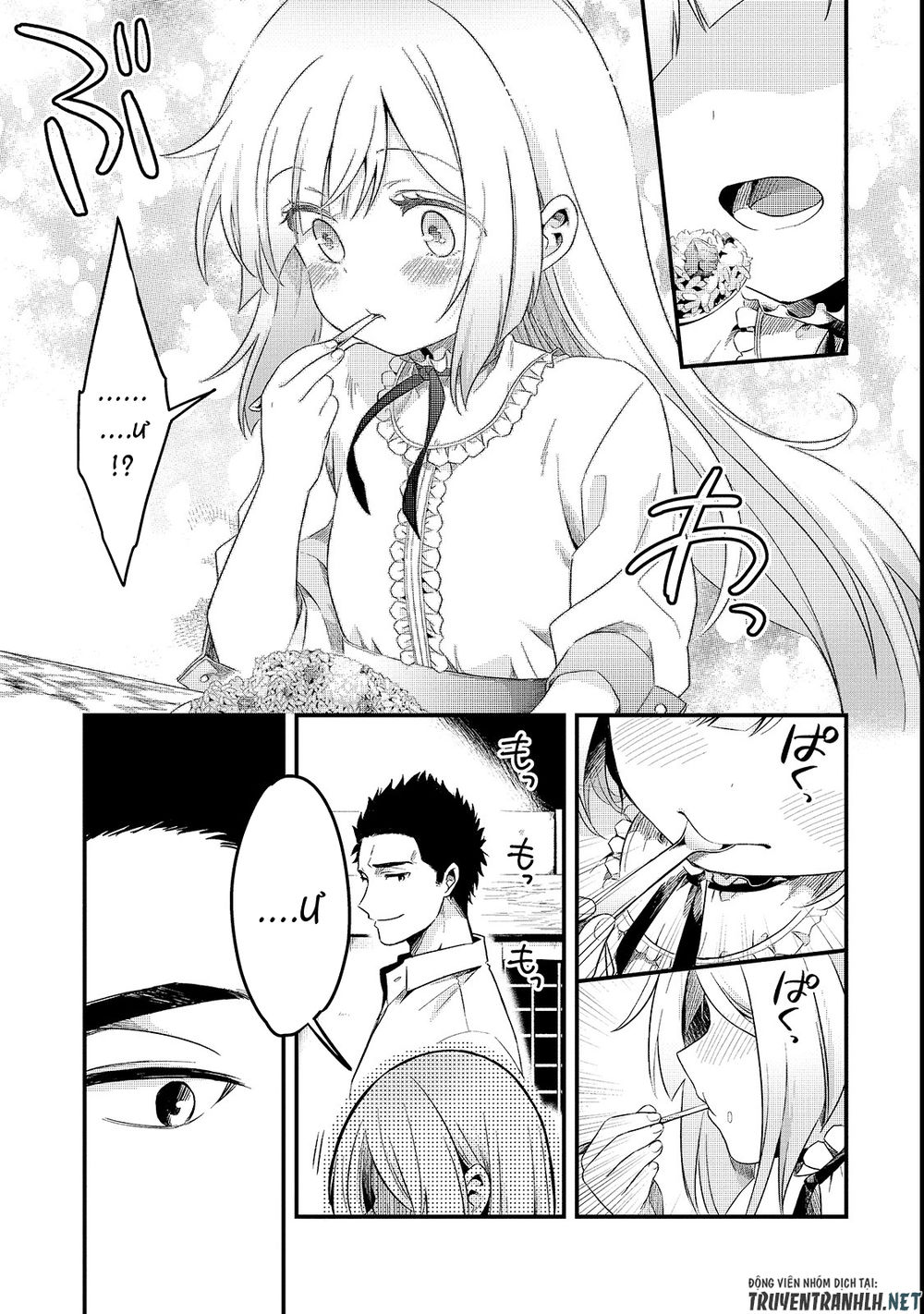 Tsuihousha Shokudou E Youkoso! - Chapter 1