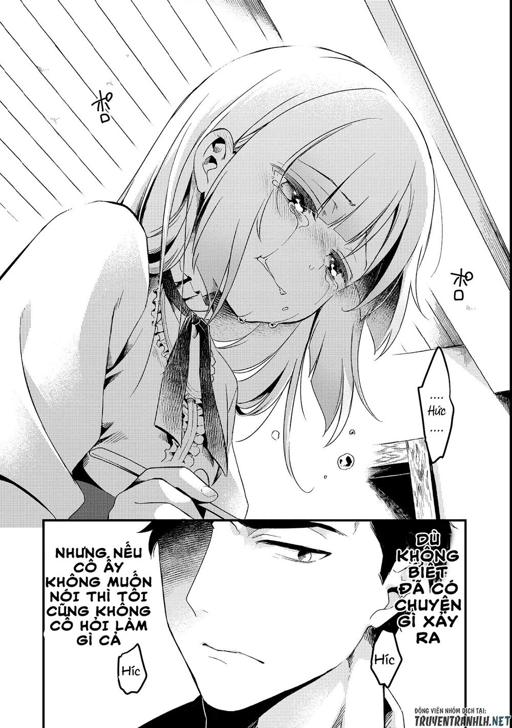 Tsuihousha Shokudou E Youkoso! - Chapter 1