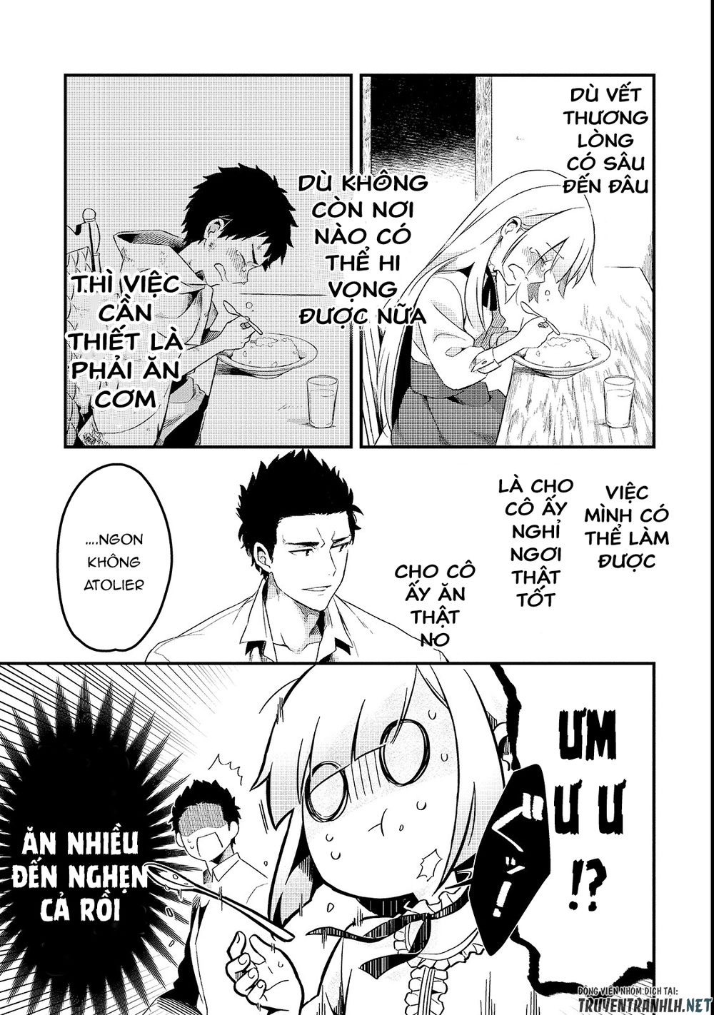 Tsuihousha Shokudou E Youkoso! - Chapter 1