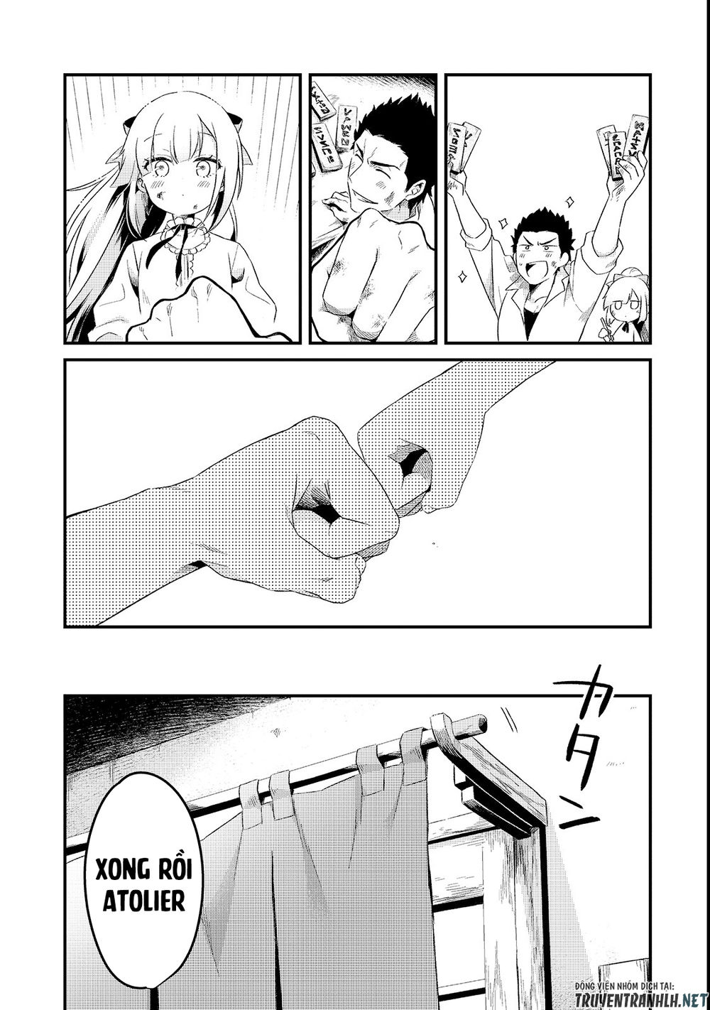 Tsuihousha Shokudou E Youkoso! - Chapter 1