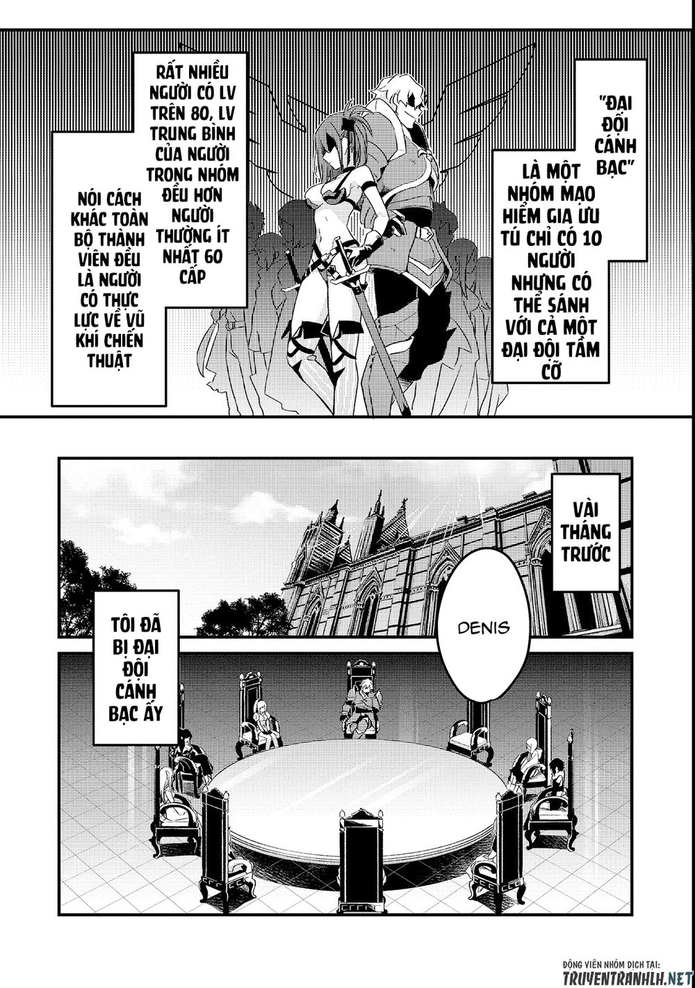 Tsuihousha Shokudou E Youkoso! - Chapter 1