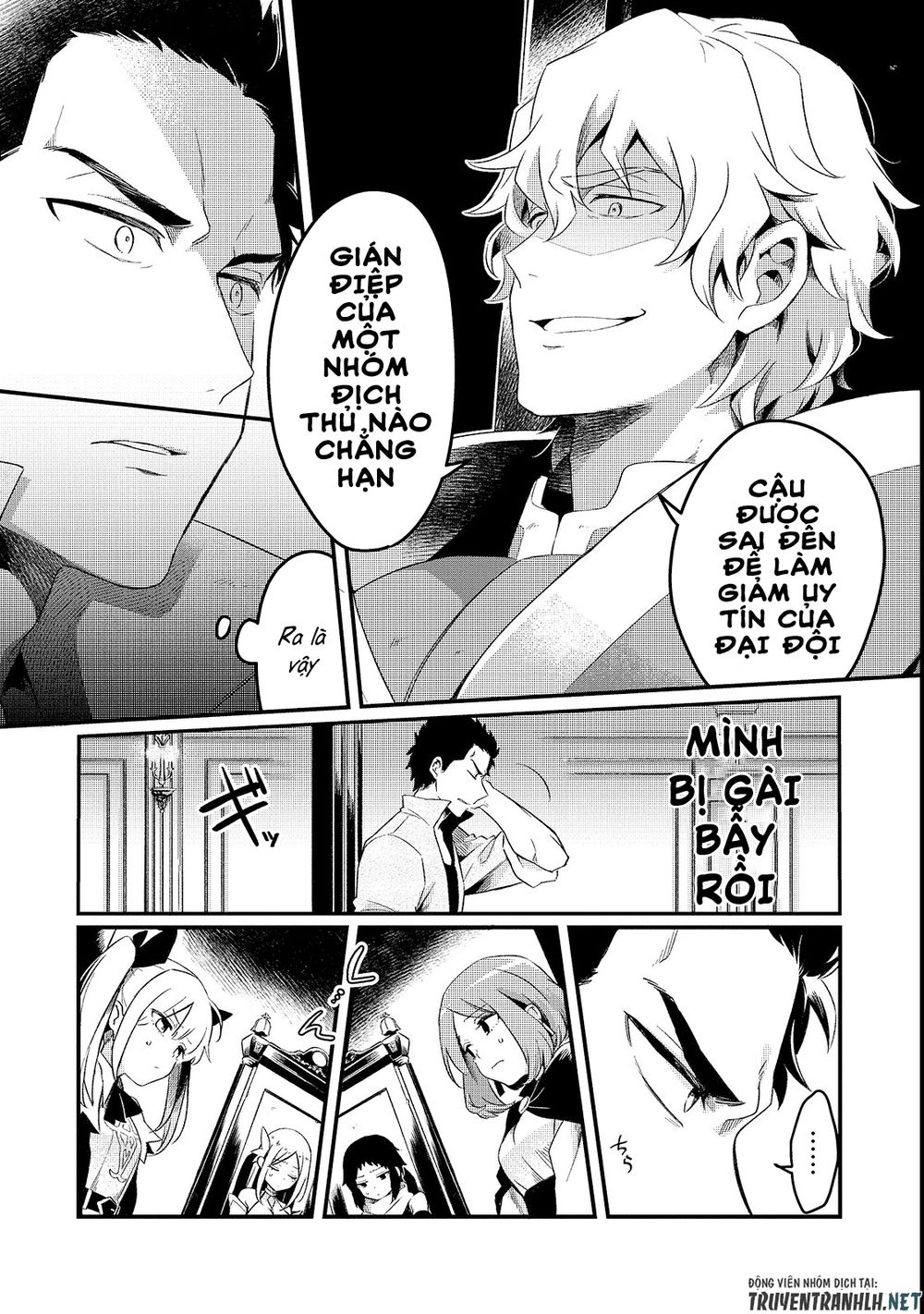 Tsuihousha Shokudou E Youkoso! - Chapter 1
