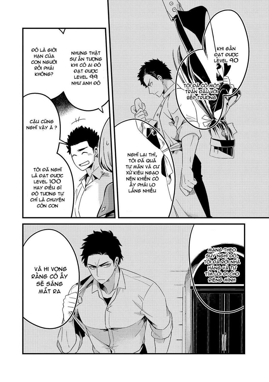 Tsuihousha Shokudou E Youkoso! - Chapter 10