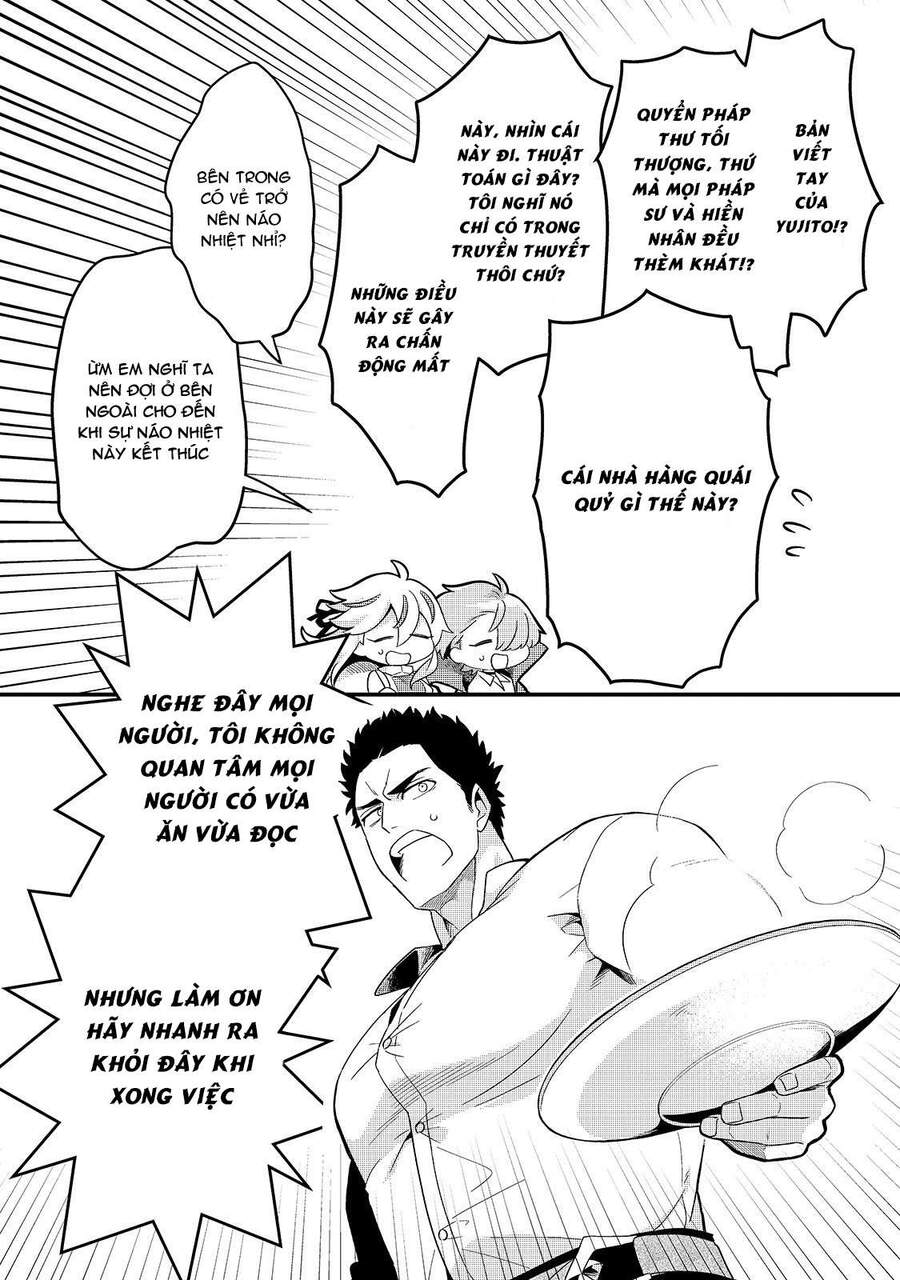 Tsuihousha Shokudou E Youkoso! - Chapter 10