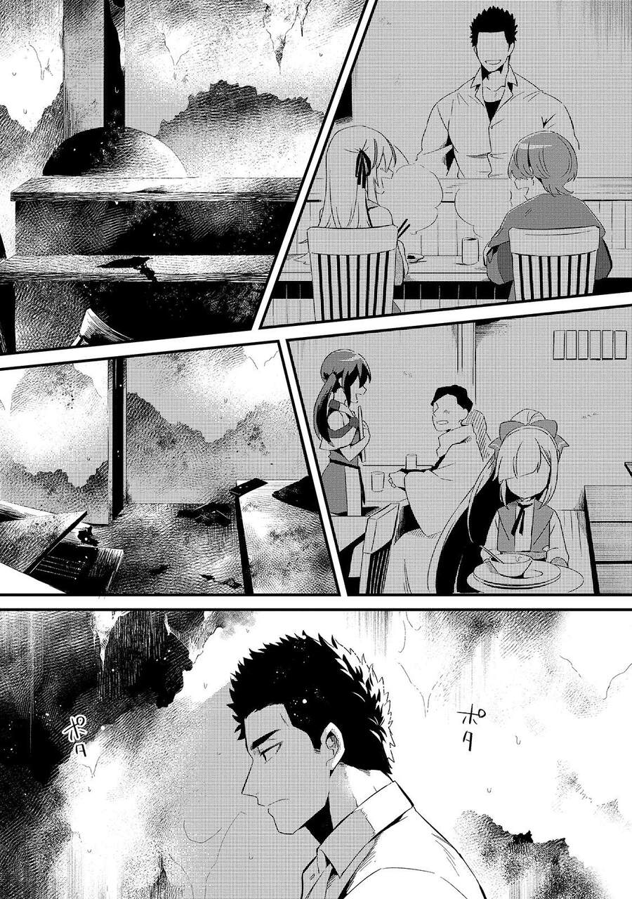 Tsuihousha Shokudou E Youkoso! - Chapter 11