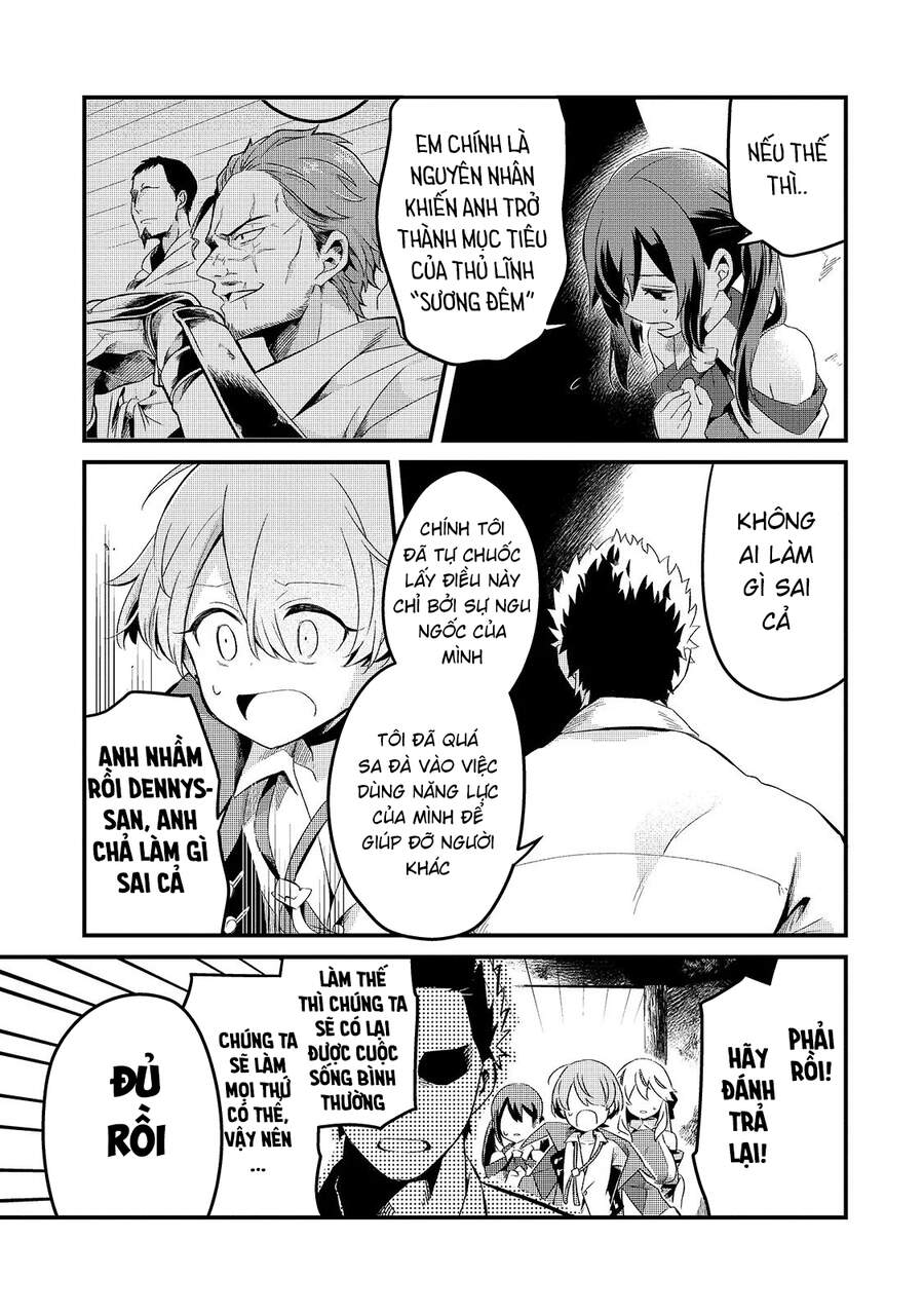 Tsuihousha Shokudou E Youkoso! - Chapter 11