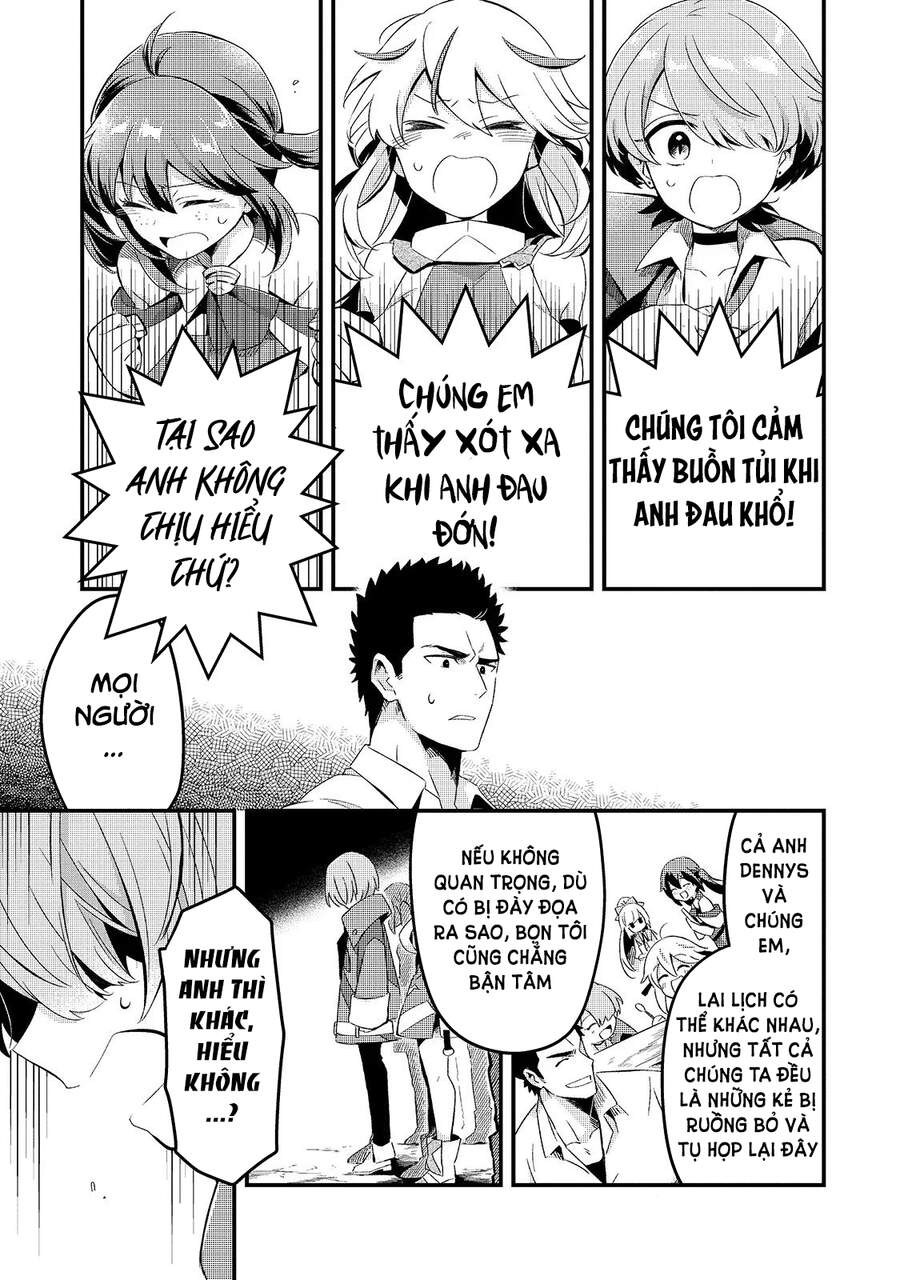 Tsuihousha Shokudou E Youkoso! - Chapter 11