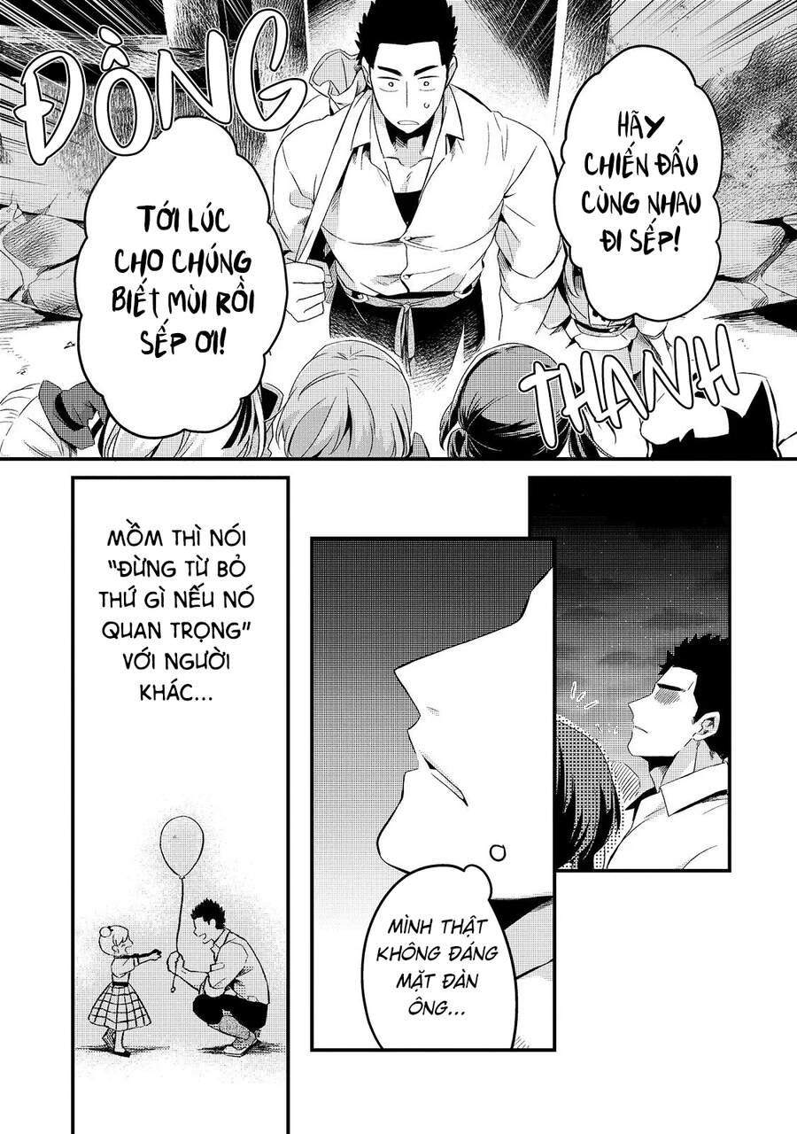 Tsuihousha Shokudou E Youkoso! - Chapter 11