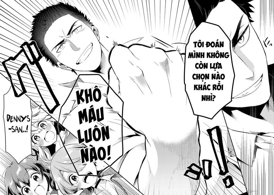 Tsuihousha Shokudou E Youkoso! - Chapter 11
