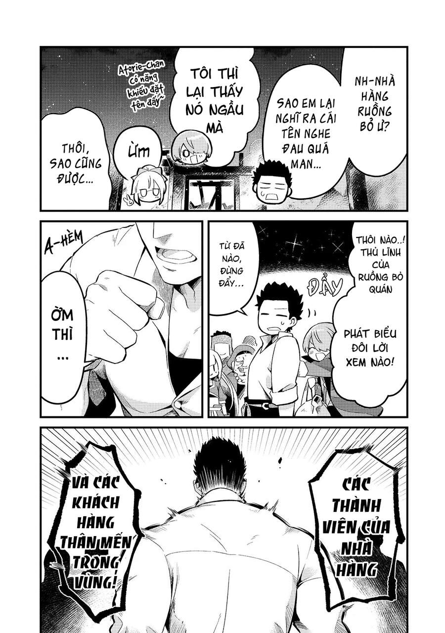 Tsuihousha Shokudou E Youkoso! - Chapter 11