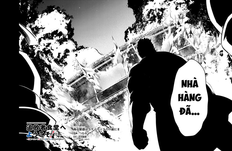 Tsuihousha Shokudou E Youkoso! - Chapter 11