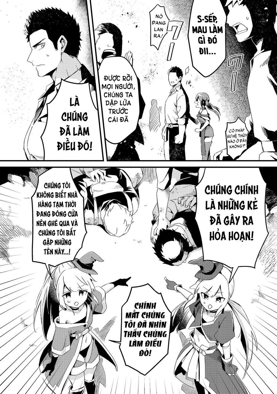 Tsuihousha Shokudou E Youkoso! - Chapter 11