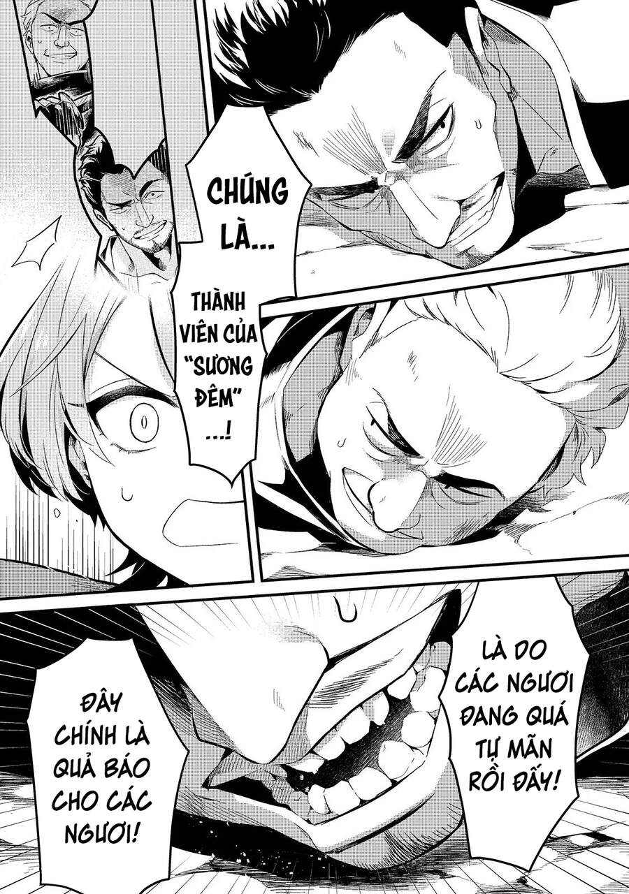 Tsuihousha Shokudou E Youkoso! - Chapter 11