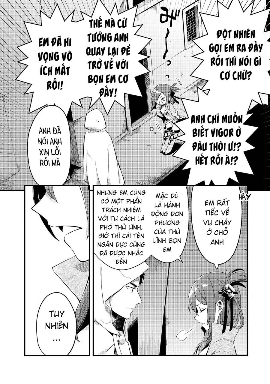 Tsuihousha Shokudou E Youkoso! - Chapter 12