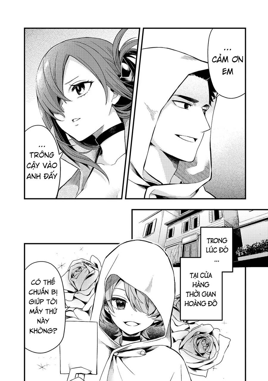 Tsuihousha Shokudou E Youkoso! - Chapter 12