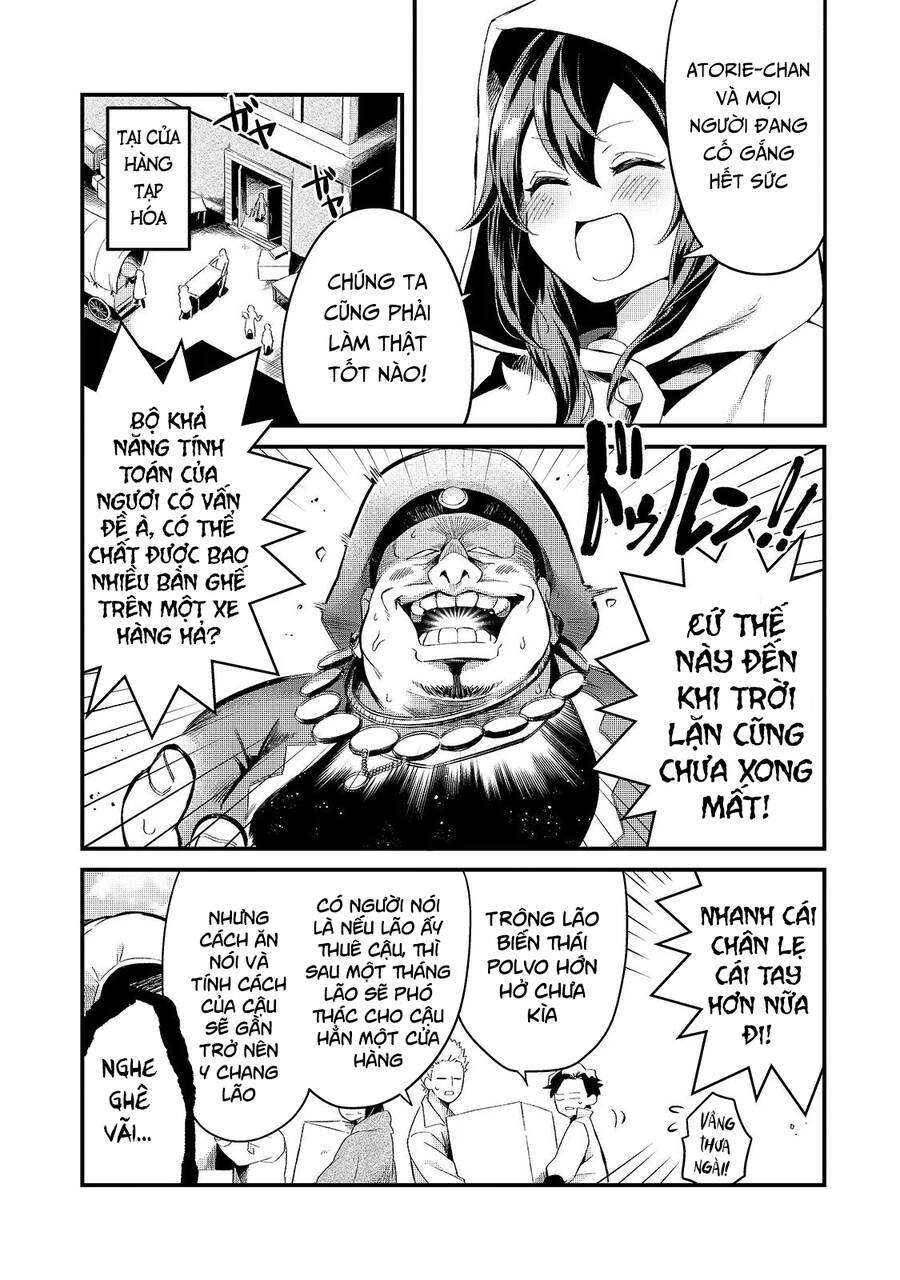 Tsuihousha Shokudou E Youkoso! - Chapter 12
