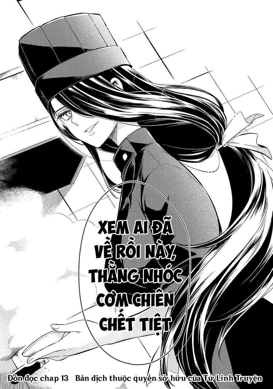 Tsuihousha Shokudou E Youkoso! - Chapter 12