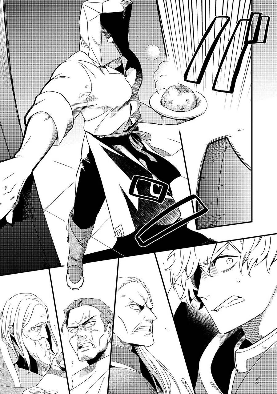 Tsuihousha Shokudou E Youkoso! - Chapter 13