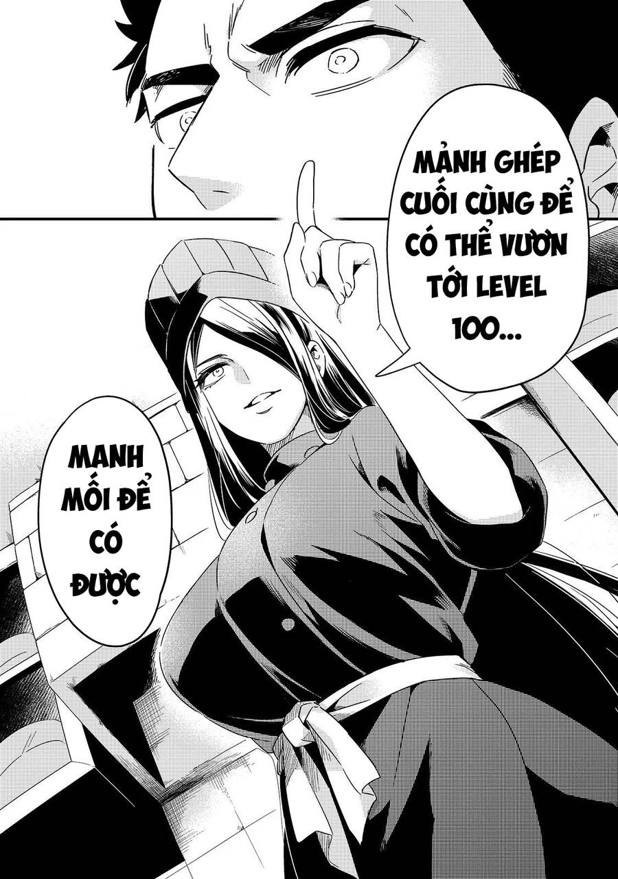 Tsuihousha Shokudou E Youkoso! - Chapter 13