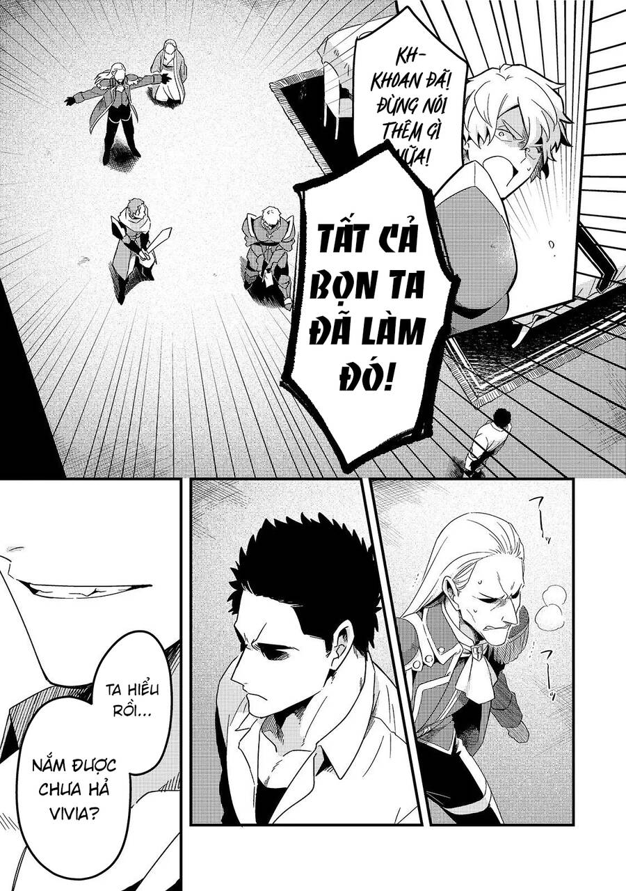 Tsuihousha Shokudou E Youkoso! - Chapter 14
