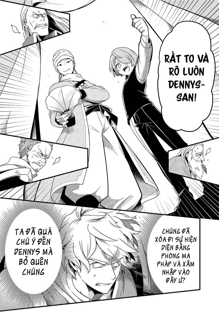 Tsuihousha Shokudou E Youkoso! - Chapter 14