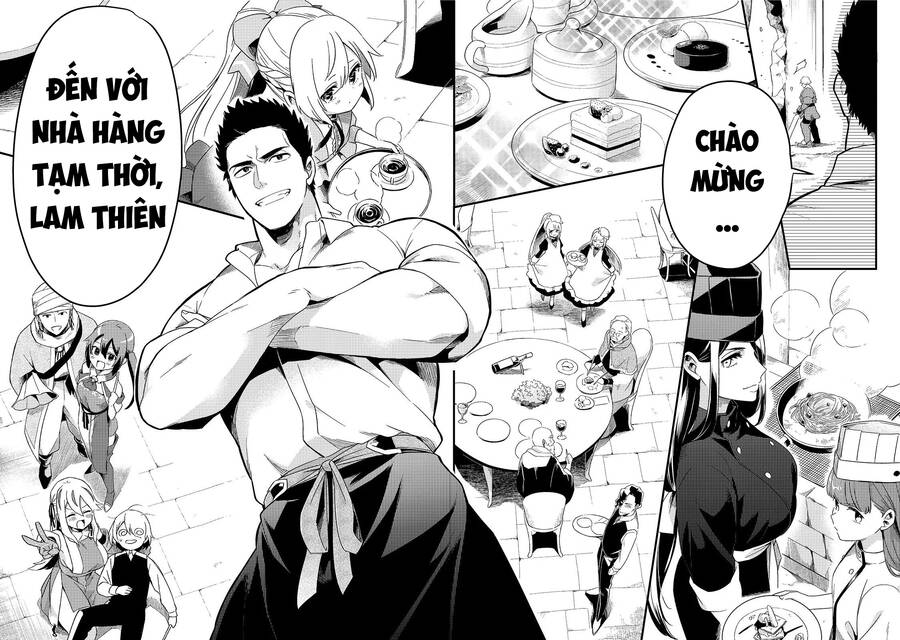 Tsuihousha Shokudou E Youkoso! - Chapter 14
