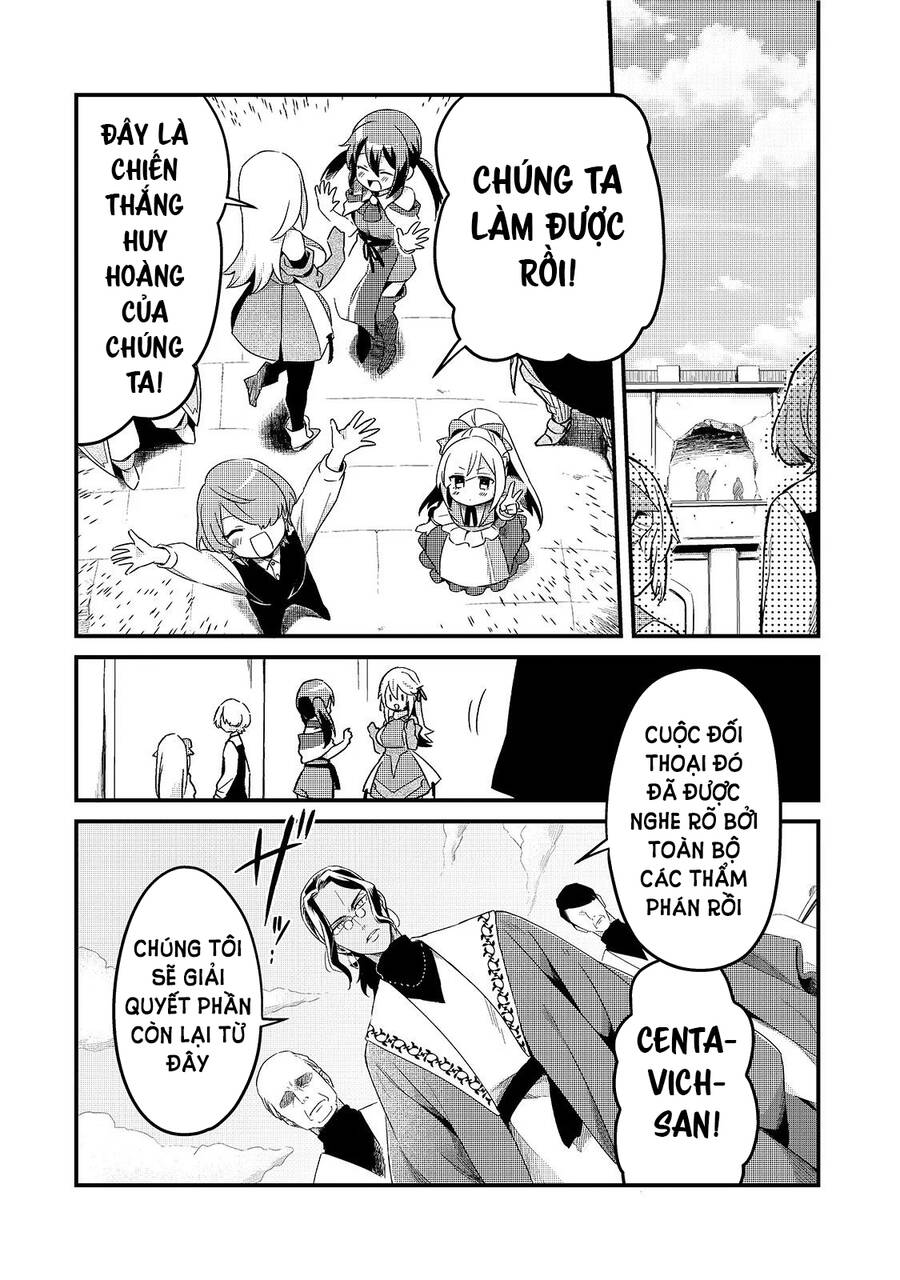Tsuihousha Shokudou E Youkoso! - Chapter 14