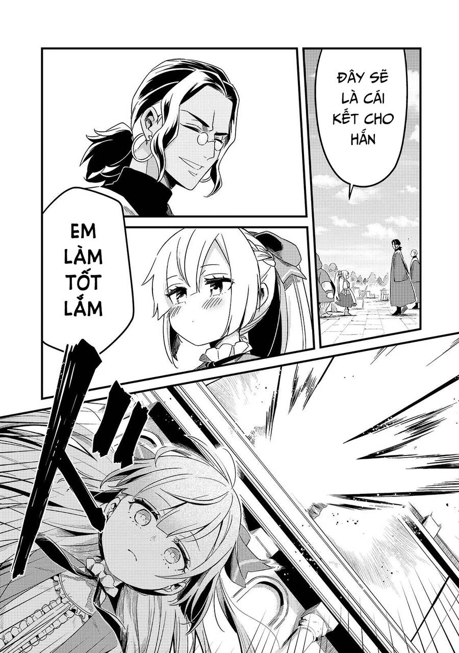 Tsuihousha Shokudou E Youkoso! - Chapter 14