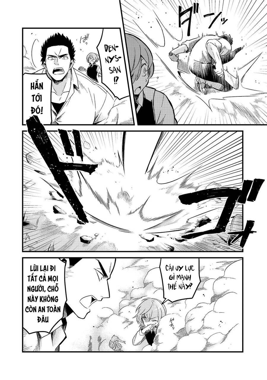 Tsuihousha Shokudou E Youkoso! - Chapter 14