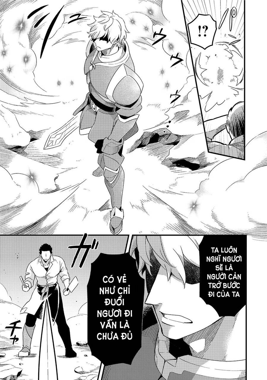 Tsuihousha Shokudou E Youkoso! - Chapter 14