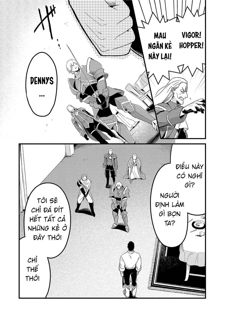 Tsuihousha Shokudou E Youkoso! - Chapter 14