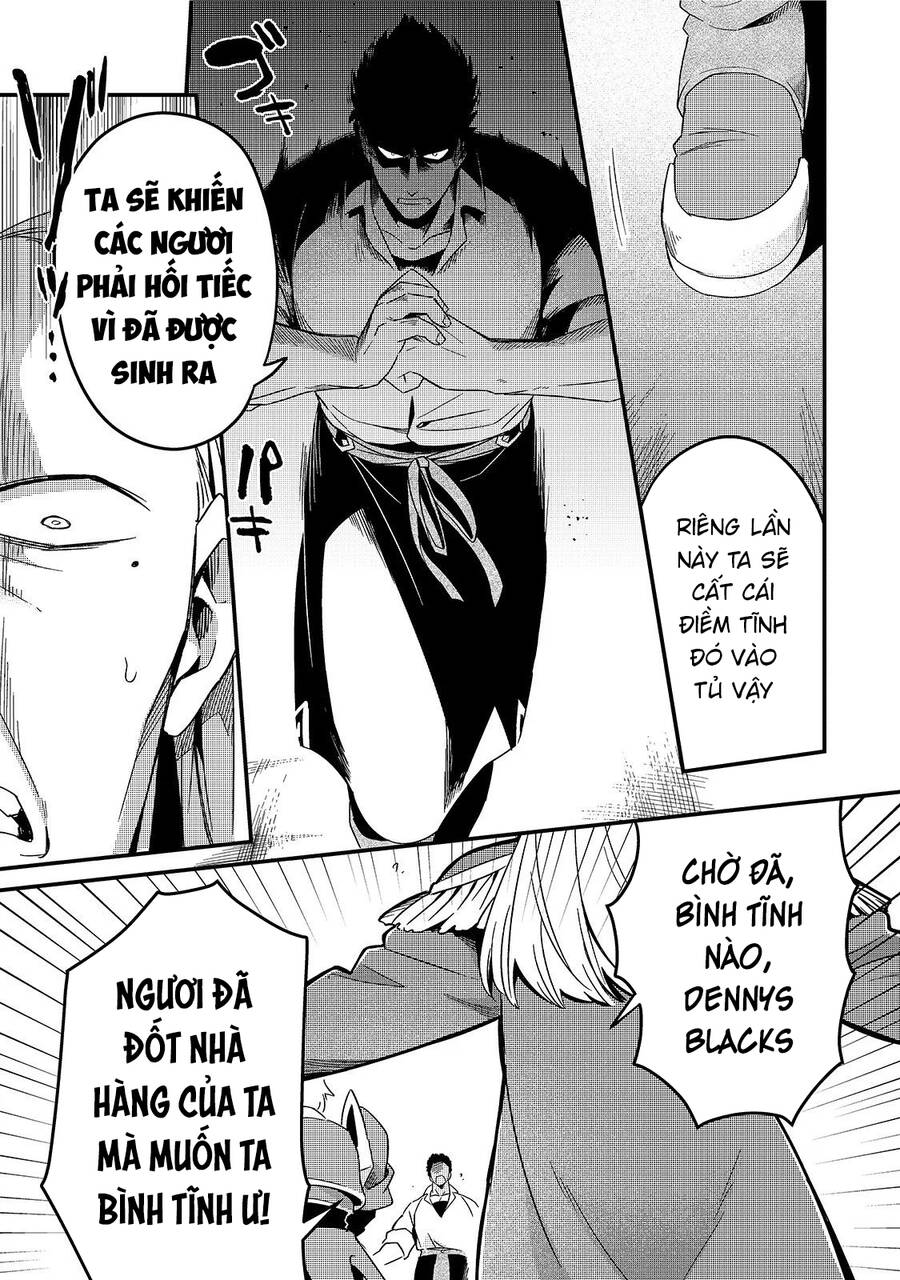 Tsuihousha Shokudou E Youkoso! - Chapter 14