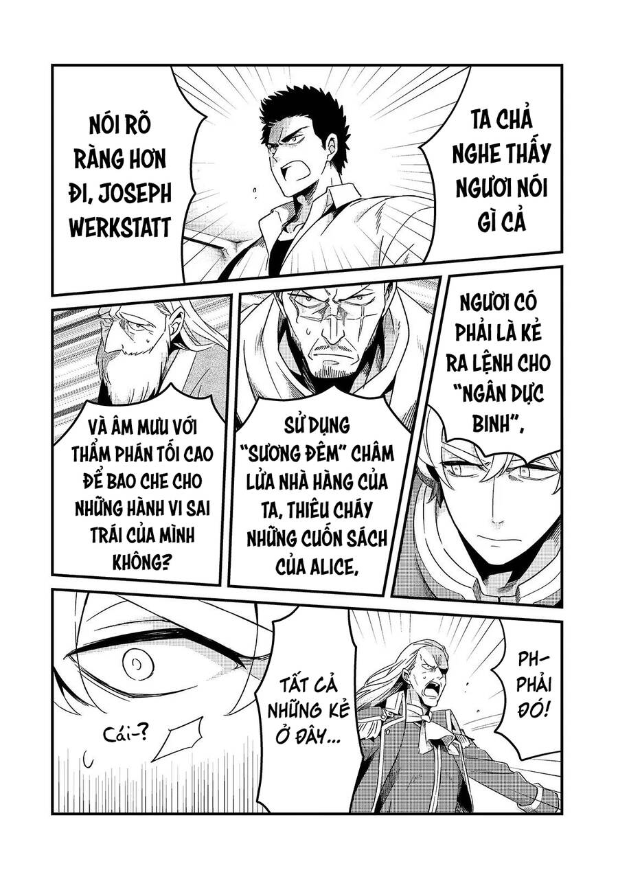 Tsuihousha Shokudou E Youkoso! - Chapter 14