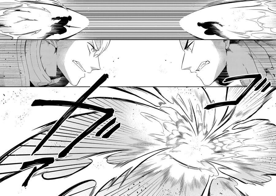Tsuihousha Shokudou E Youkoso! - Chapter 15