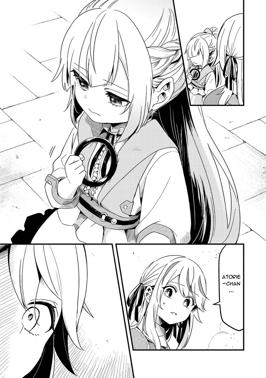 Tsuihousha Shokudou E Youkoso! - Chapter 15