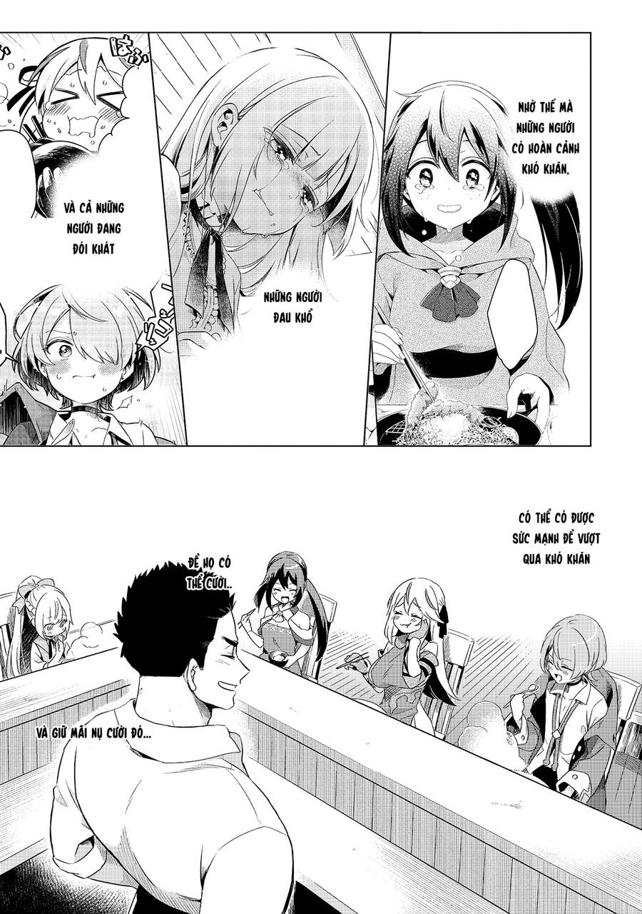 Tsuihousha Shokudou E Youkoso! - Chapter 15