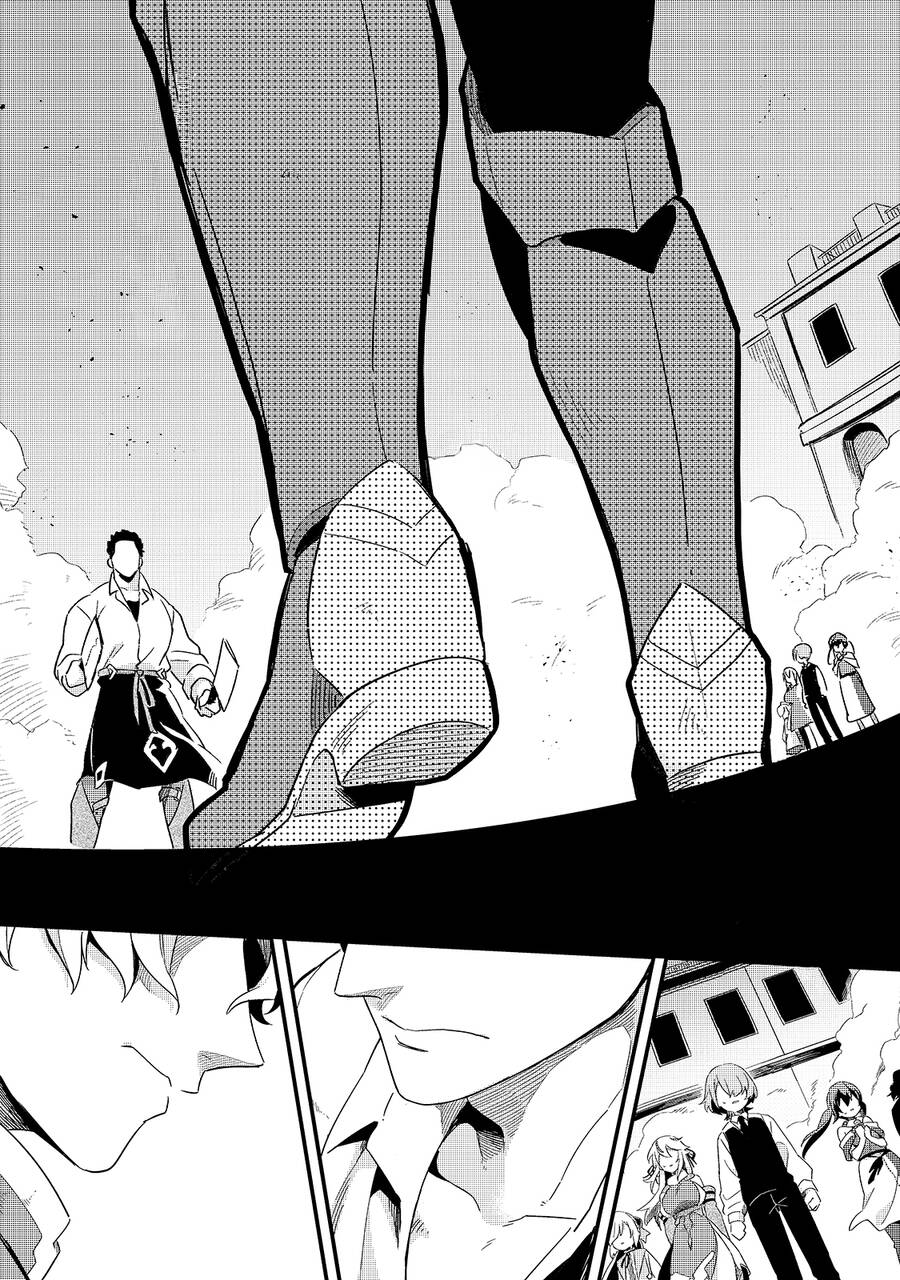 Tsuihousha Shokudou E Youkoso! - Chapter 15
